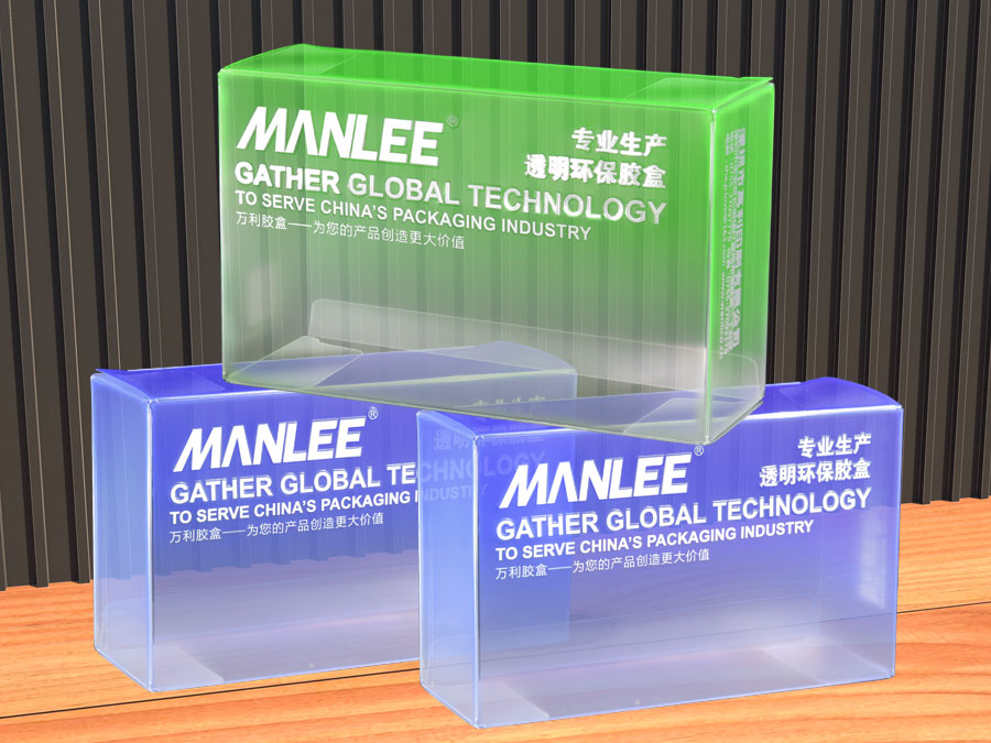 透明包裝盒